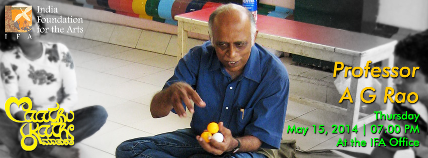 Professor AG Rao
