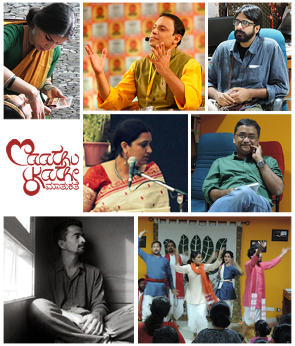 From our MathuKaathes (clockwise) - The Bangalore Harmonica Club, Paul Mathew (Cheruvannur Diaries), 
Sarbari Gomes and Ajay Cadambi